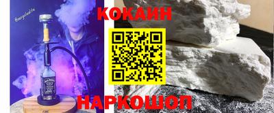 альфа пвп VHQ Заводоуковск