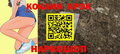 альфа пвп VHQ Заводоуковск