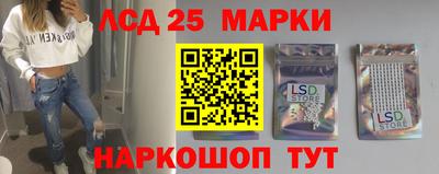 альфа пвп VHQ Заводоуковск