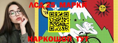 альфа пвп VHQ Заводоуковск