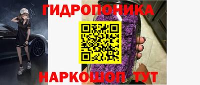 мдма Заволжье