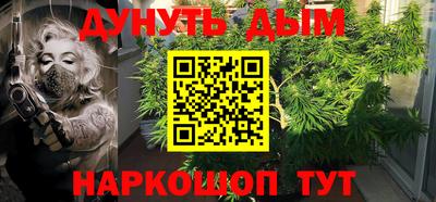 альфа пвп VHQ Заводоуковск