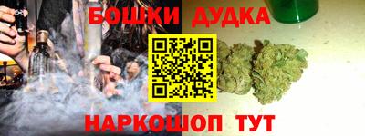 мдма Заволжье
