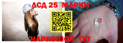 альфа пвп VHQ Заводоуковск
