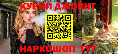 мдма Заволжье