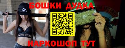 мдма Заволжье