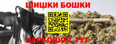 мдма Заволжье