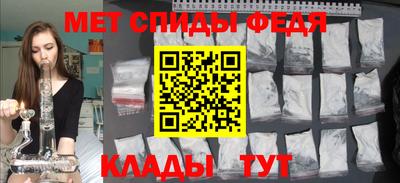 синтетический гашиш Жуковский