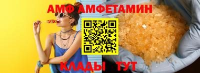 синтетический гашиш Жуковский