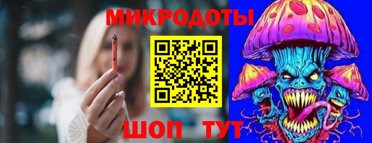 Псилоцибиновые грибы Psilocybe Мытищи